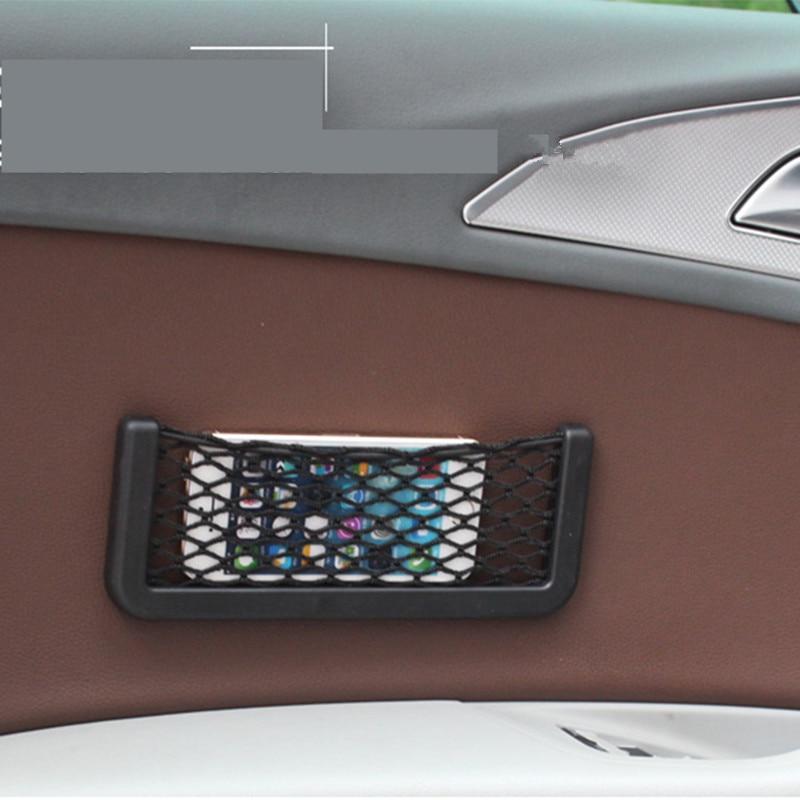 Universal Car Storage Bag Elastic Flexible Mesh,
